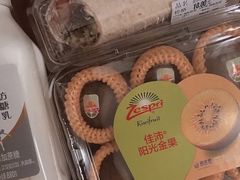 -blt精品超市(南京环宇城店)