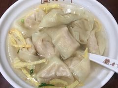 -老半斋(福州路店)
