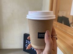 -星巴克(福州长乐机场分店)