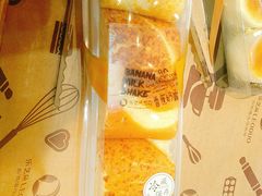 香蕉奶露-乐艺哆·乐活烘焙(浦西万达店)