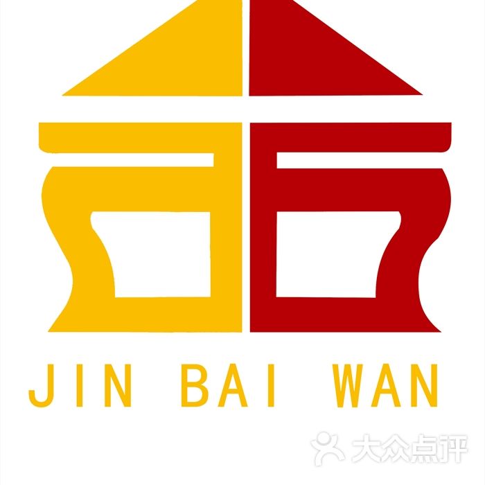 金百万烤鸭店00图片-北京烤鸭-大众点评网