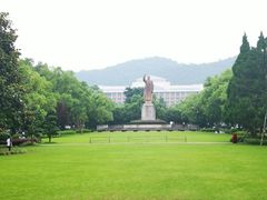 -浙江大学(玉泉校区)