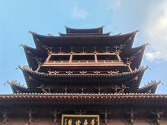 -杭州半山国家森林公园