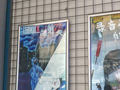 -移动谜城·大笨象密室逃脱(五棵松店)