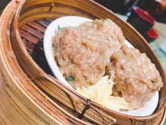陈皮牛肉球-添好运点心专门店(北角店)