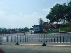 iphone_upload_pic-孙子文化园
