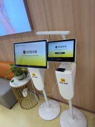 -东莞台心医院-医疗美容