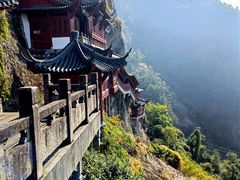 -大慈岩风景区