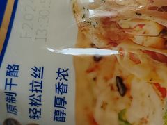 -麦德龙(闵行店)