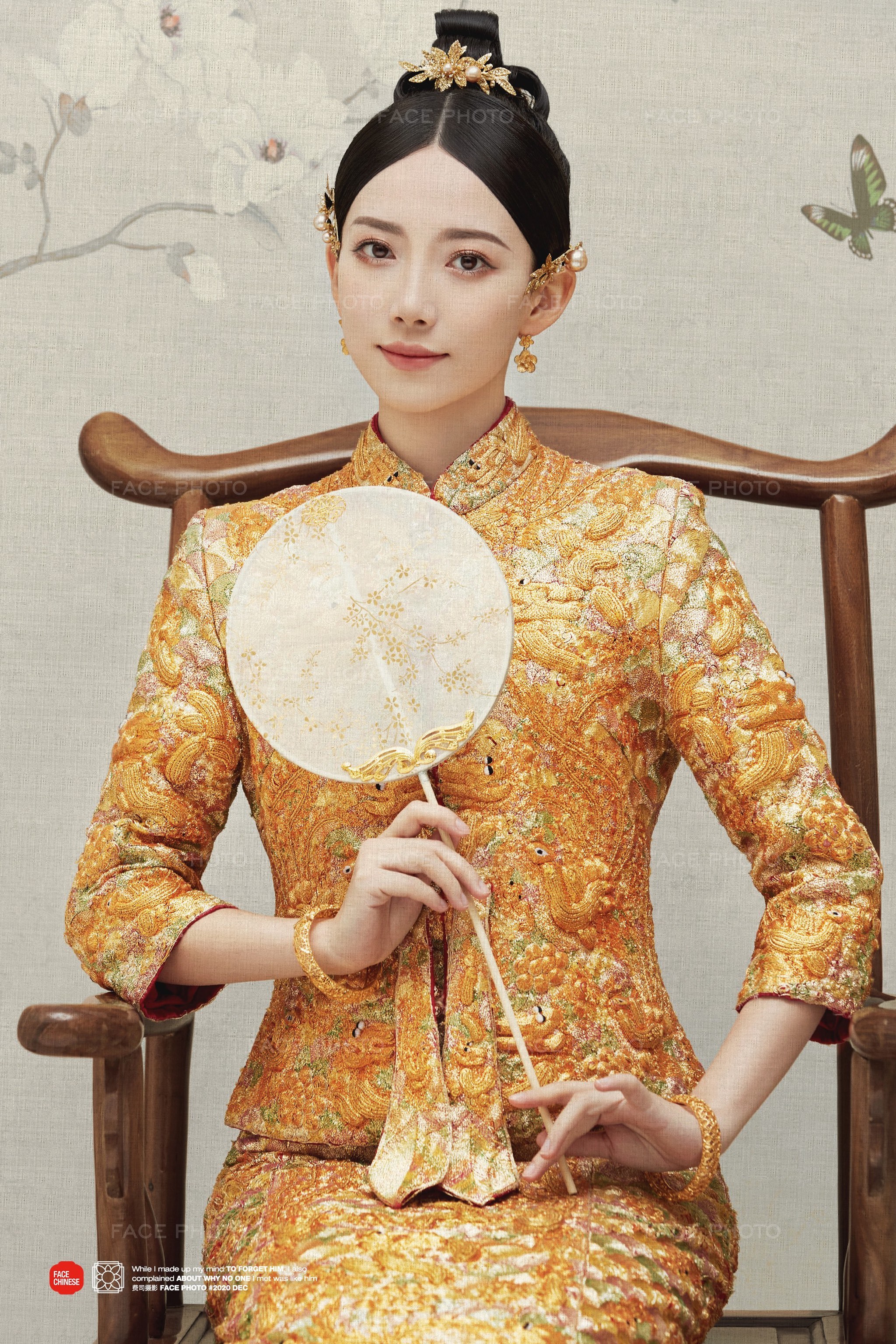 不倒翁小姐姐皮卡晨喊你来拍中式婚纱照😘