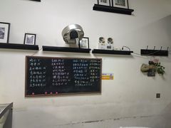 -陶家堡·多意食餐饮(益健路店)