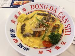 牛肉滑蛋饭-动哒餐室•港式茶餐厅(顺义华联店)