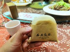 肉夹馍-西安饭庄(立丰国际店)
