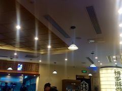 -博多一幸舍(侨福芳草地购物中心店)