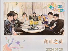 -伽利略剧本探案馆(国贸店)