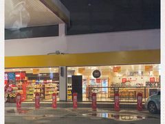 -壳牌华苑加油站