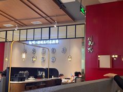 -川知味(京华城店)