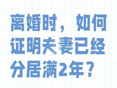-上海日盈律师事务所·法律咨询