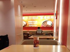 -摩欧客意式餐厅(高新活力汇店)