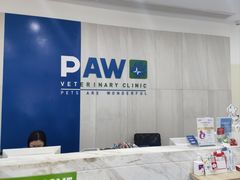 -佩兹宠物医院肿瘤专科·眼科·牙科(黄浦店)