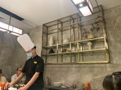 -大渔铁板烧(花园道店)