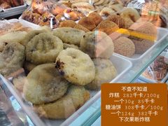 -隆福寺小吃店(东四店)