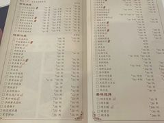 菜单-凤临阁