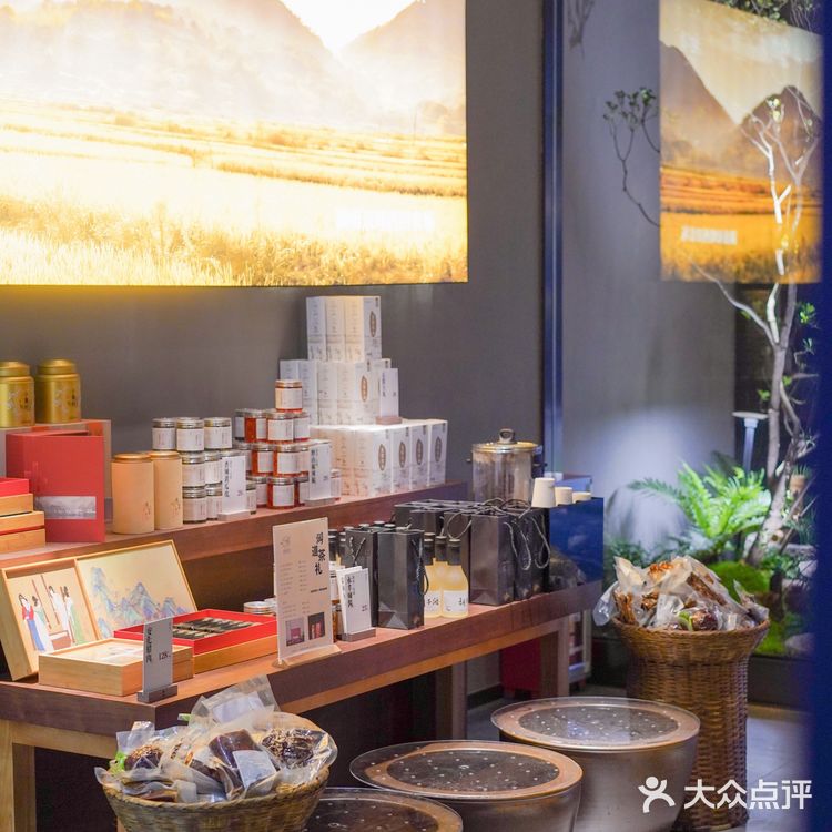 湘颂·稻田里的盛宴,邀你品味地道传统湖南美食🍲✨