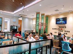 -小杨生煎(南汇欧尚店)