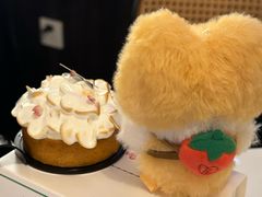 -La Porte de Paris 巴黎之门法式甜品