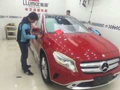 -车艺尚上海龙膜隐形车衣汽车贴膜旗舰店