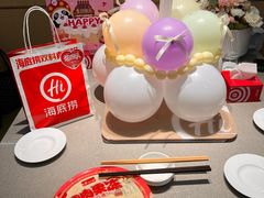 -海底捞火锅(龙湖金沙天街店)