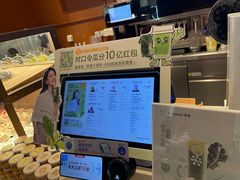 -奈雪的茶(印象城店)