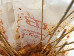 -辽B·小串(总店)