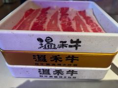 -温禾牛·和牛寿喜烧自助火锅(恒基名人店)