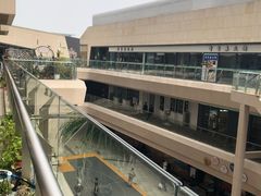-易生活购物公园