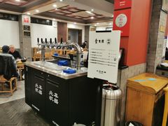 -金生隆(六铺炕店)