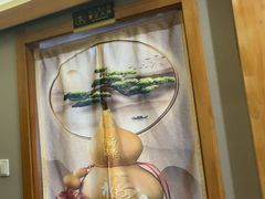 -鸥迪足道(浑南亿丰店)