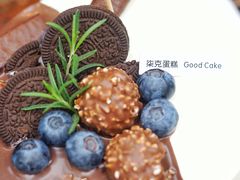 -艾加柒克蛋糕茶歇甜品台(春熙路店)