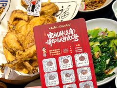 -长安大牌档之上元灯会(南大街店)