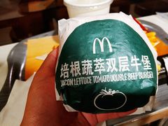 -麦当劳(虹梅路地铁站店)