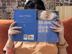 -地中海传奇水汇
