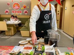 -海底捞火锅(苏宁广场店)