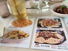 -北京水岸山吧度假村(雁栖镇店)