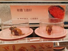 -争鲜回转寿司(朝北大悦城店)