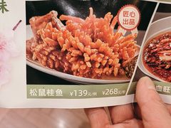 -王府井酒店(金桥港湾店)