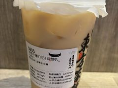 -太犇牛手作茶铺(江北虹悦城店)