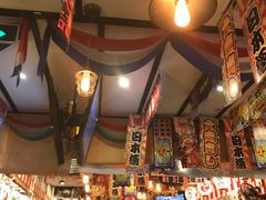 -平成屋· Late Night 食堂(四川北路店)