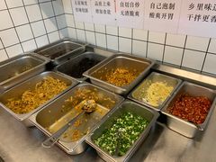 -李叁面馆(妇幼店)