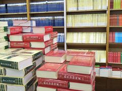 -新华书店(南通和平桥店)